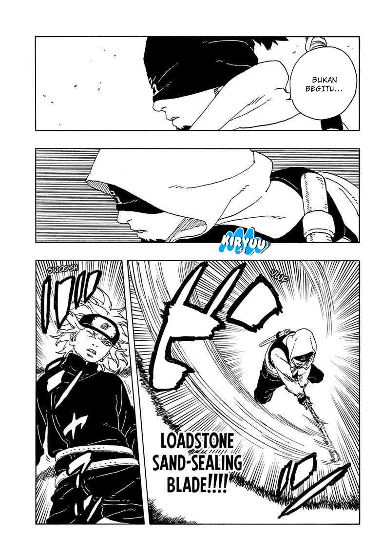 Boruto: Two Blue Vortex Chapter 19 page 5
