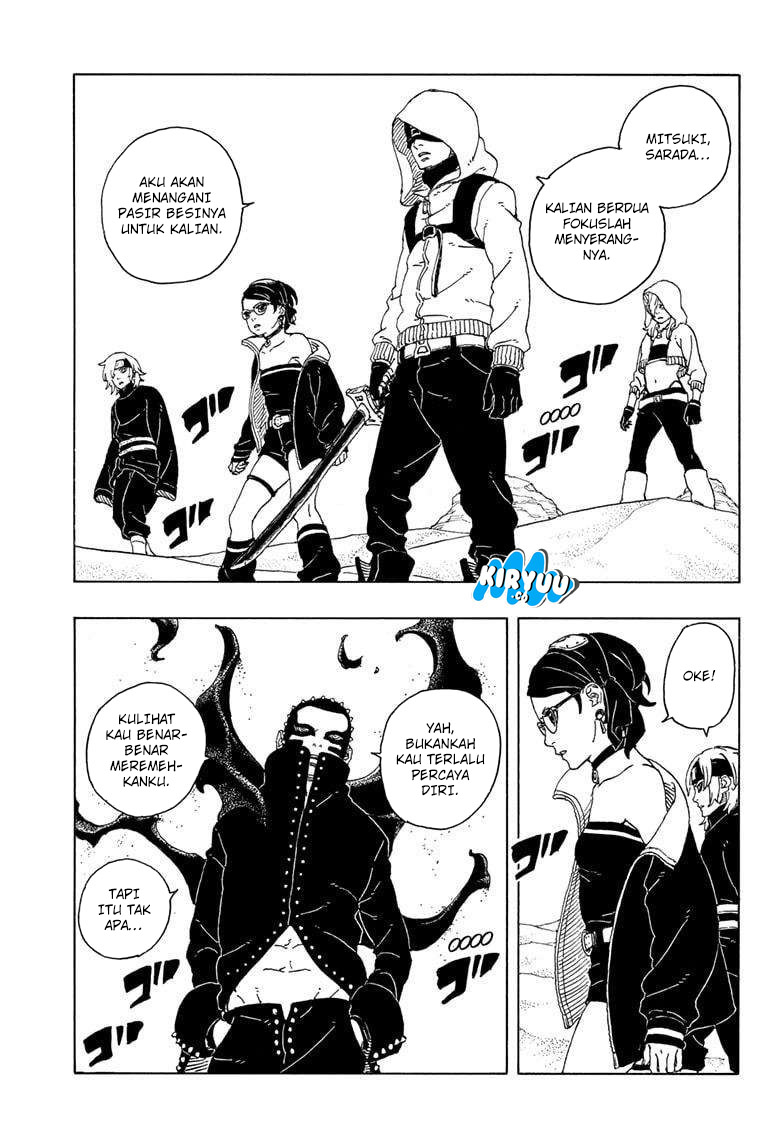 Boruto: Two Blue Vortex Chapter 19 page 7