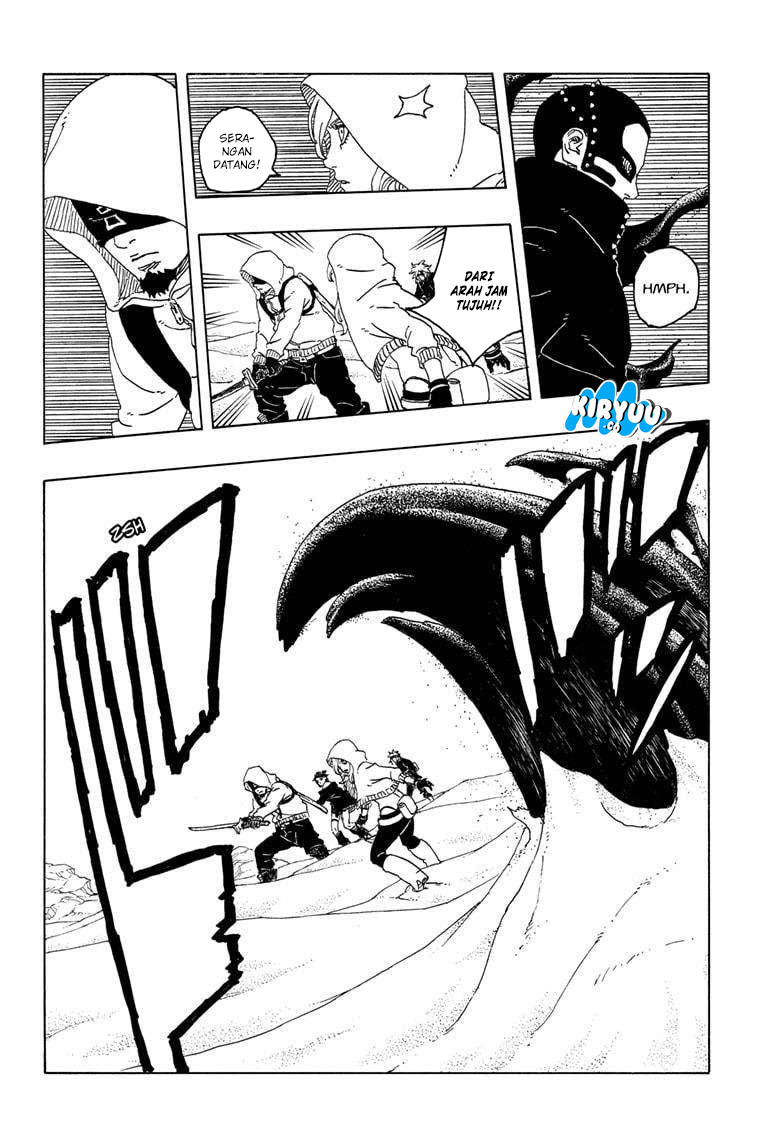 Boruto: Two Blue Vortex Chapter 19 page 10