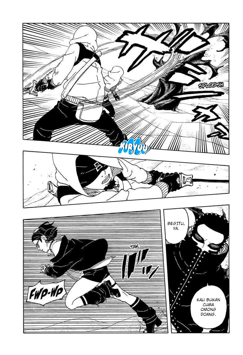Boruto: Two Blue Vortex Chapter 19 page 11