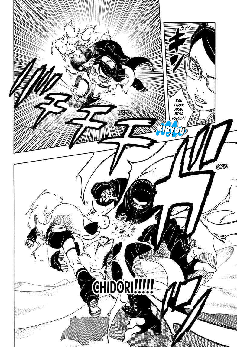 Boruto: Two Blue Vortex Chapter 19 page 20
