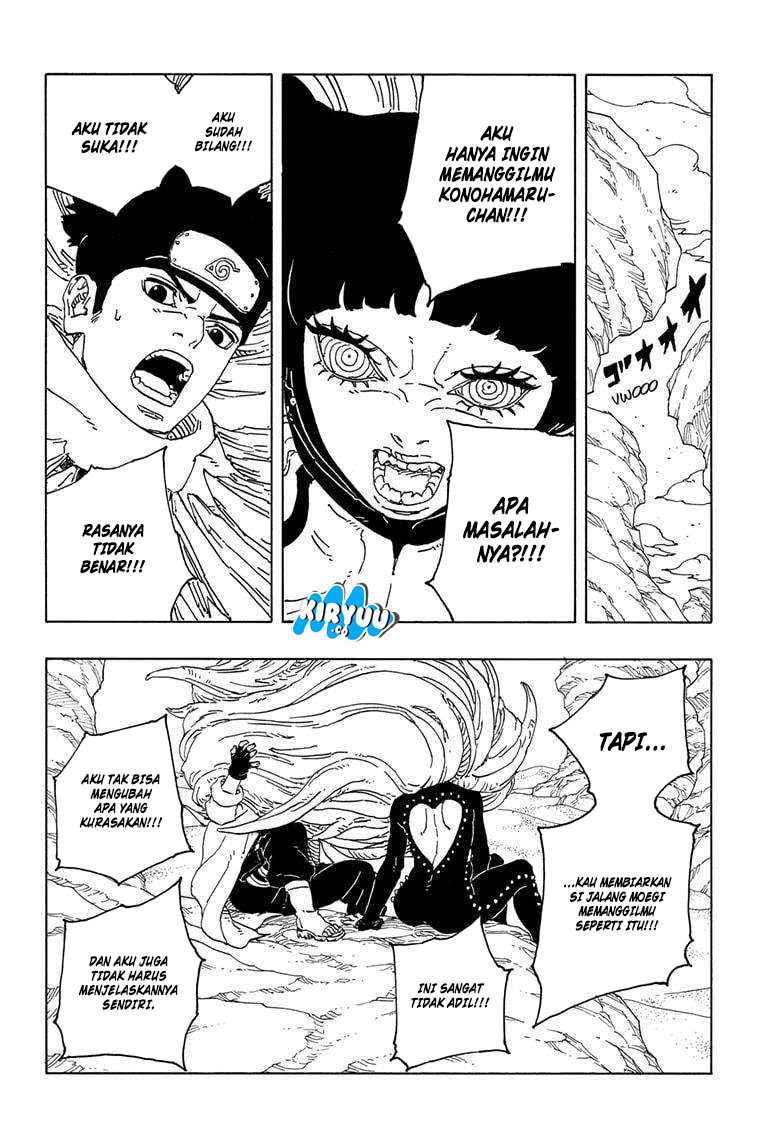 Boruto: Two Blue Vortex Chapter 19 page 22