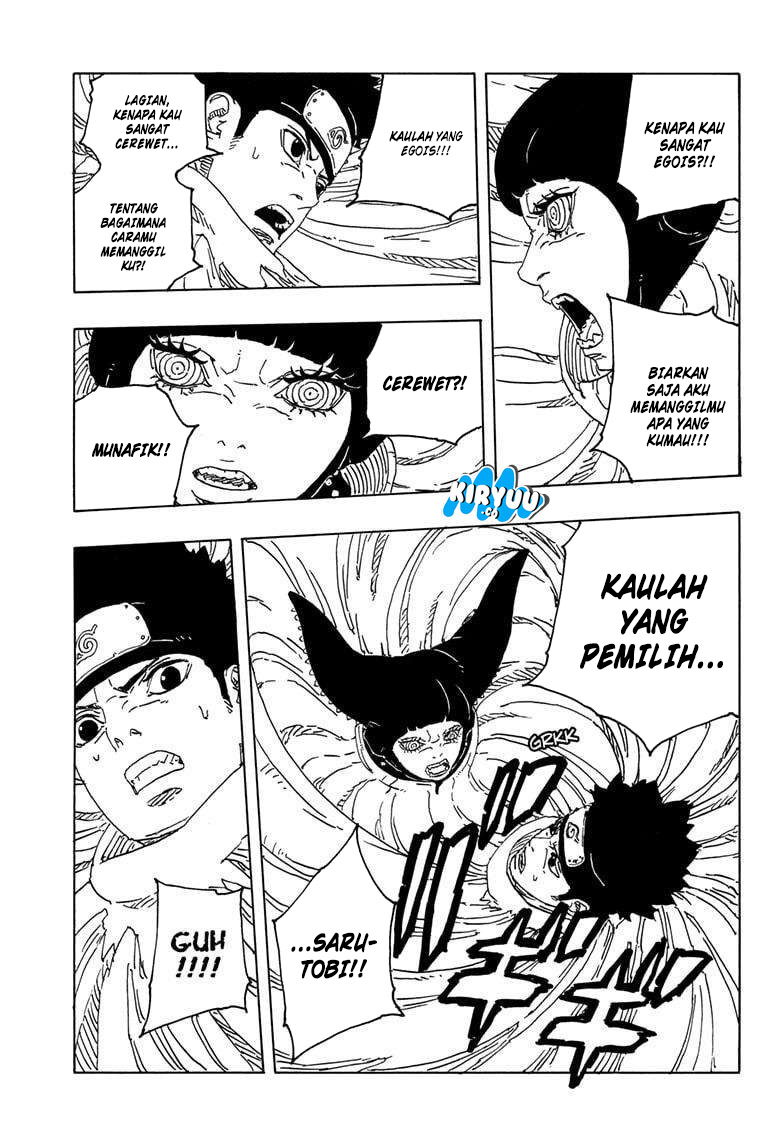 Boruto: Two Blue Vortex Chapter 19 page 23