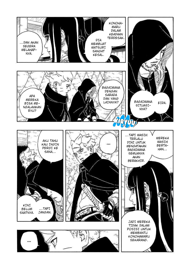 Boruto: Two Blue Vortex Chapter 19 page 25