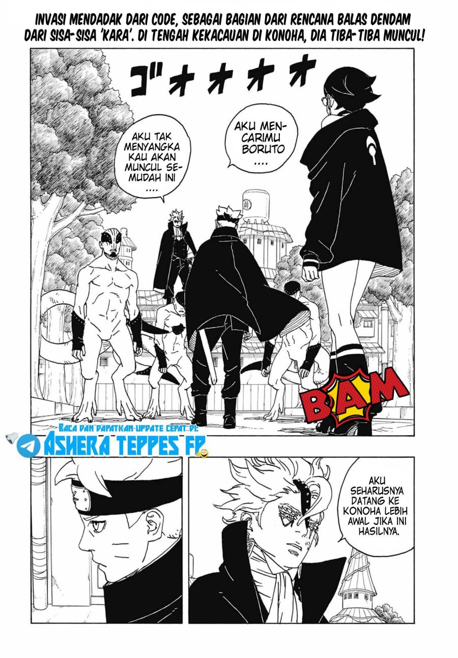 Boruto: Two Blue Vortex Chapter 2 page 2