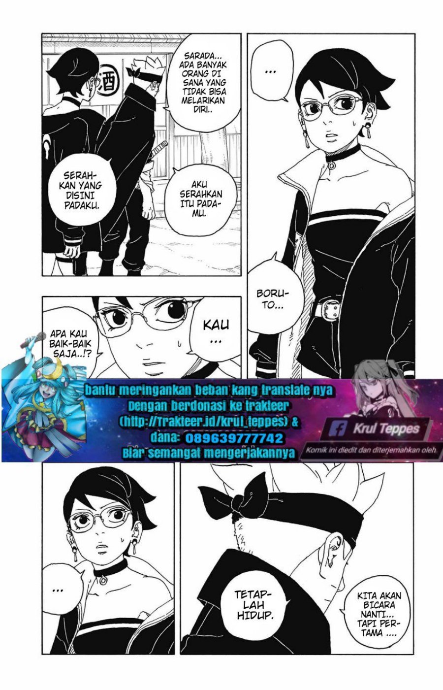Boruto: Two Blue Vortex Chapter 2 page 5