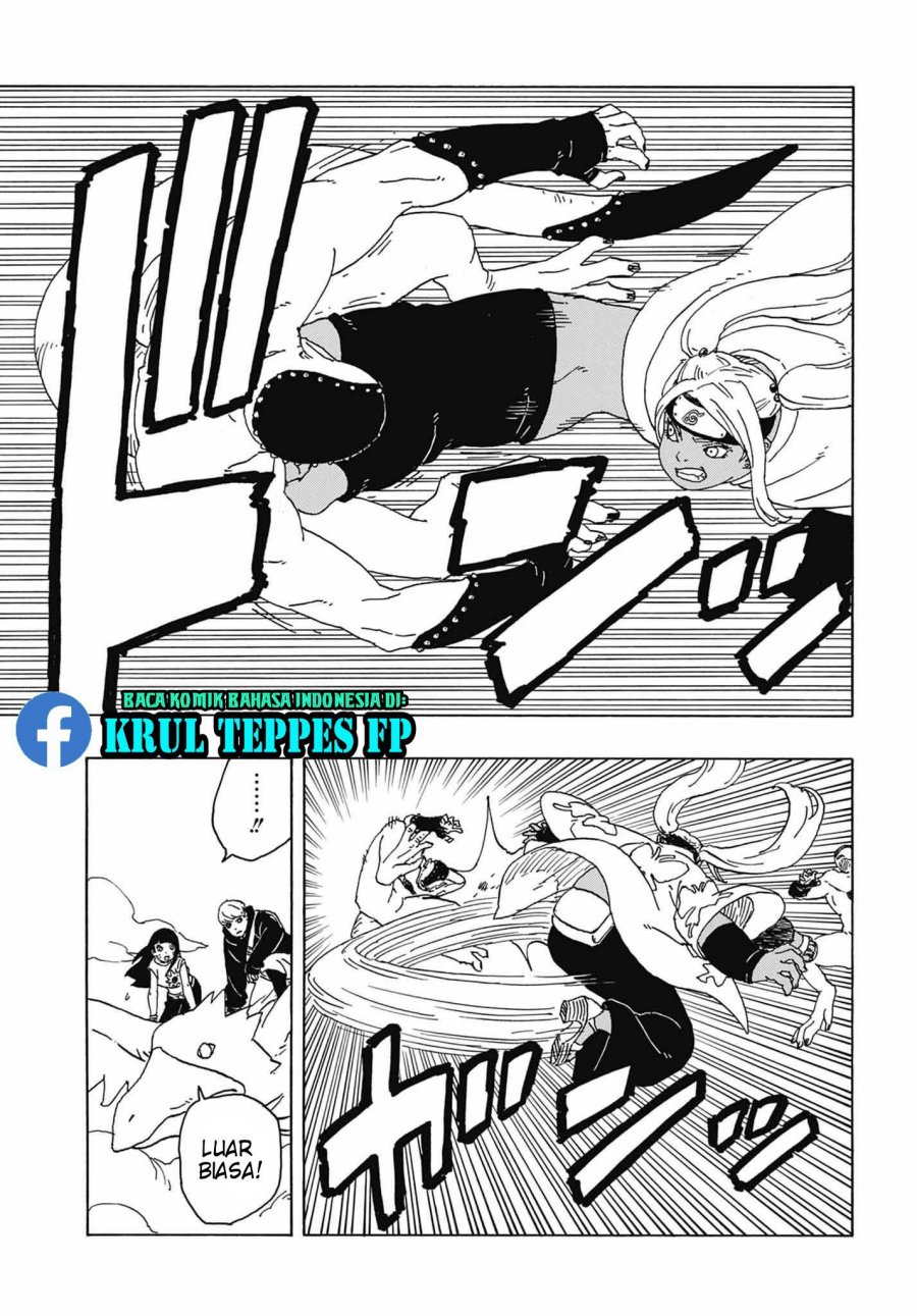 Boruto: Two Blue Vortex Chapter 2 page 7