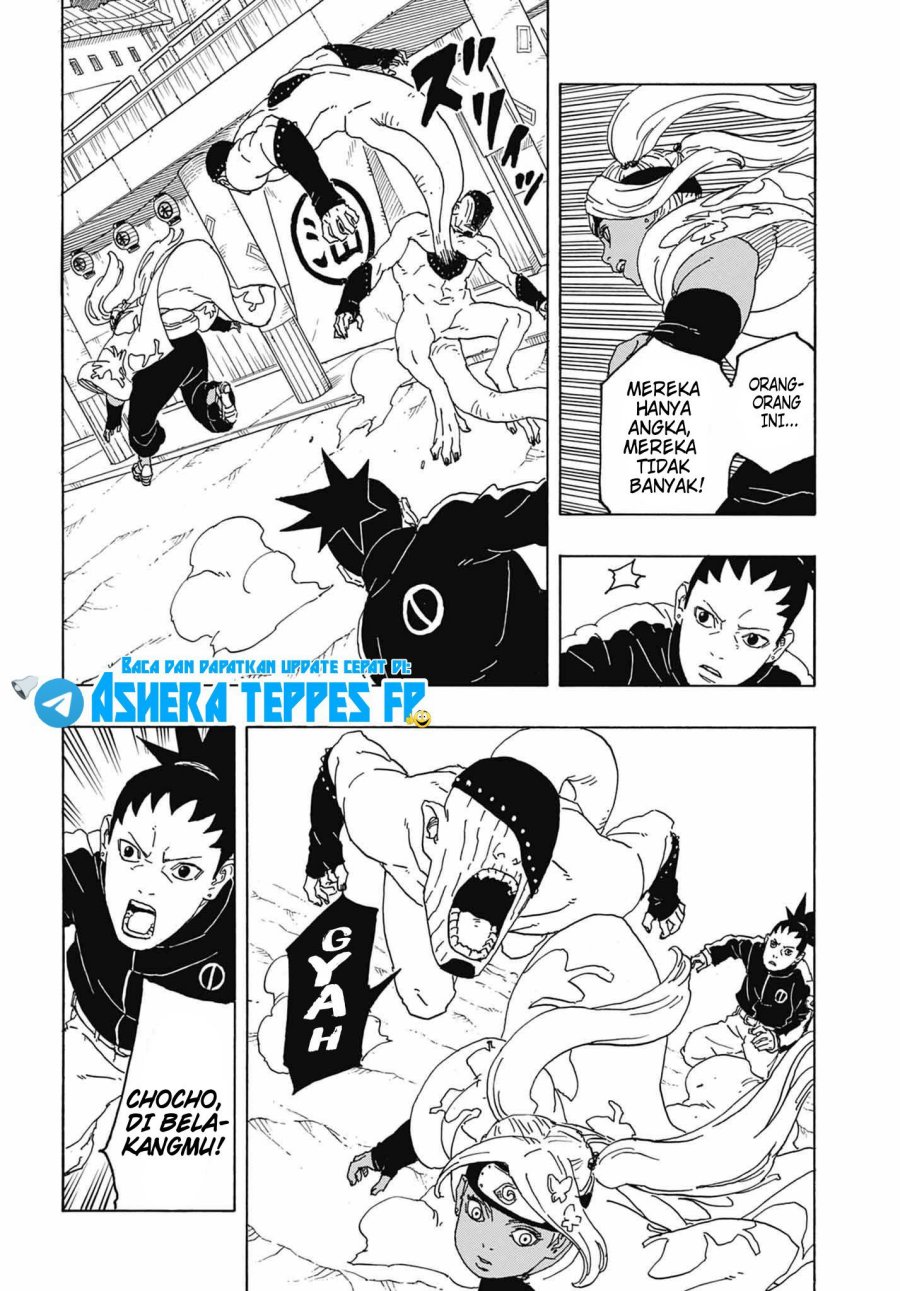 Boruto: Two Blue Vortex Chapter 2 page 8