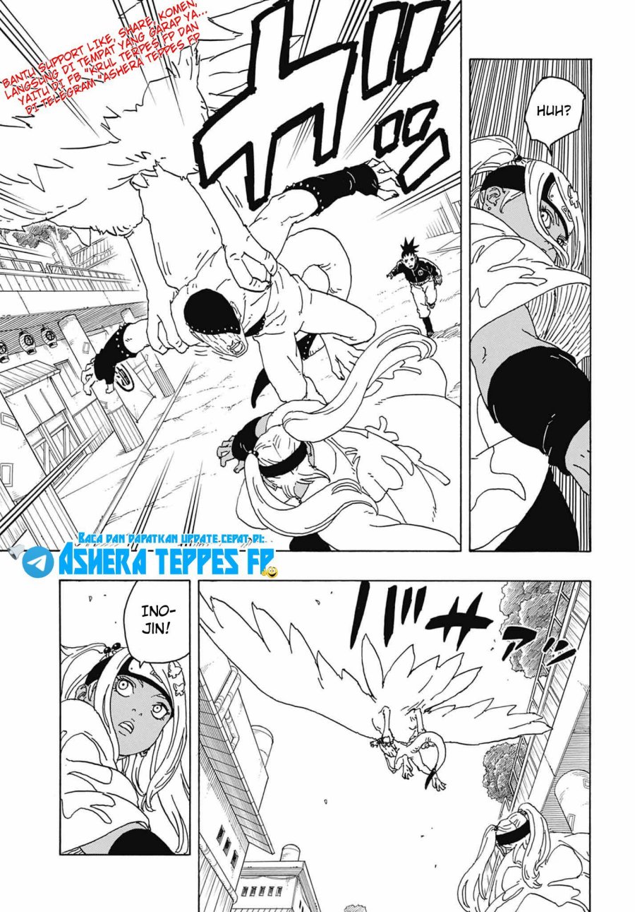 Boruto: Two Blue Vortex Chapter 2 page 9