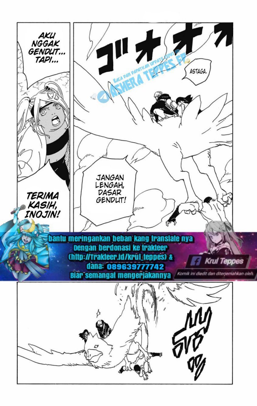 Boruto: Two Blue Vortex Chapter 2 page 10