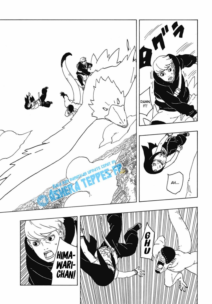 Boruto: Two Blue Vortex Chapter 2 page 11
