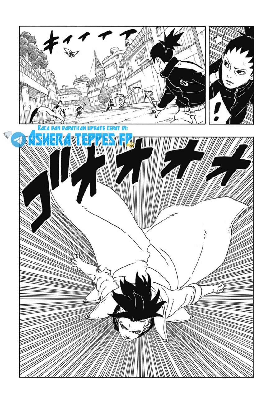 Boruto: Two Blue Vortex Chapter 2 page 12