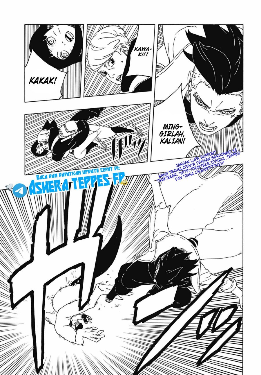 Boruto: Two Blue Vortex Chapter 2 page 13