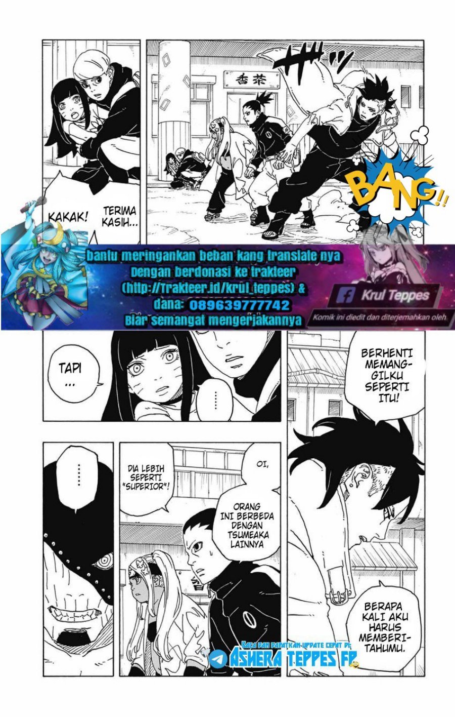 Boruto: Two Blue Vortex Chapter 2 page 15