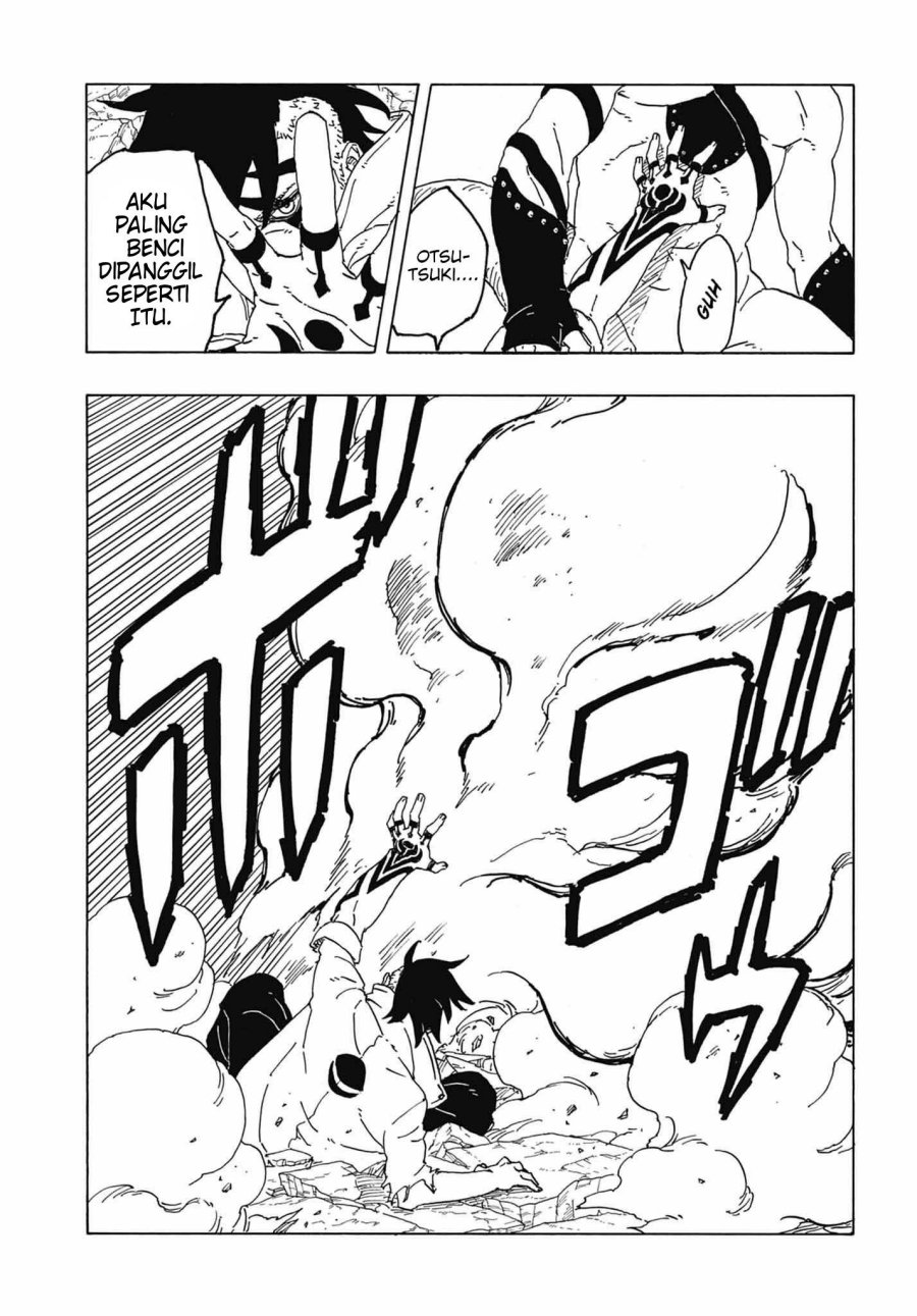 Boruto: Two Blue Vortex Chapter 2 page 19