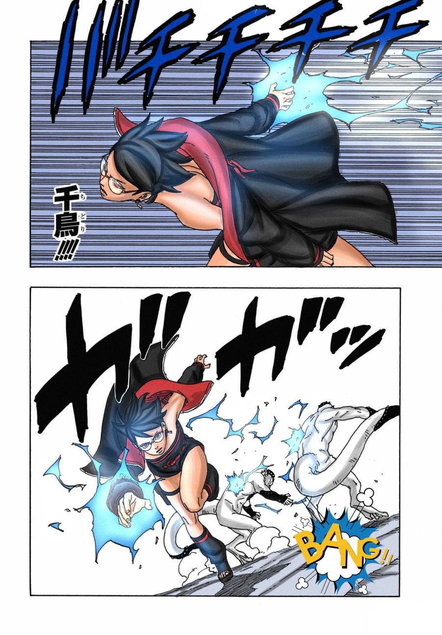 Boruto: Two Blue Vortex Chapter 2 page 42