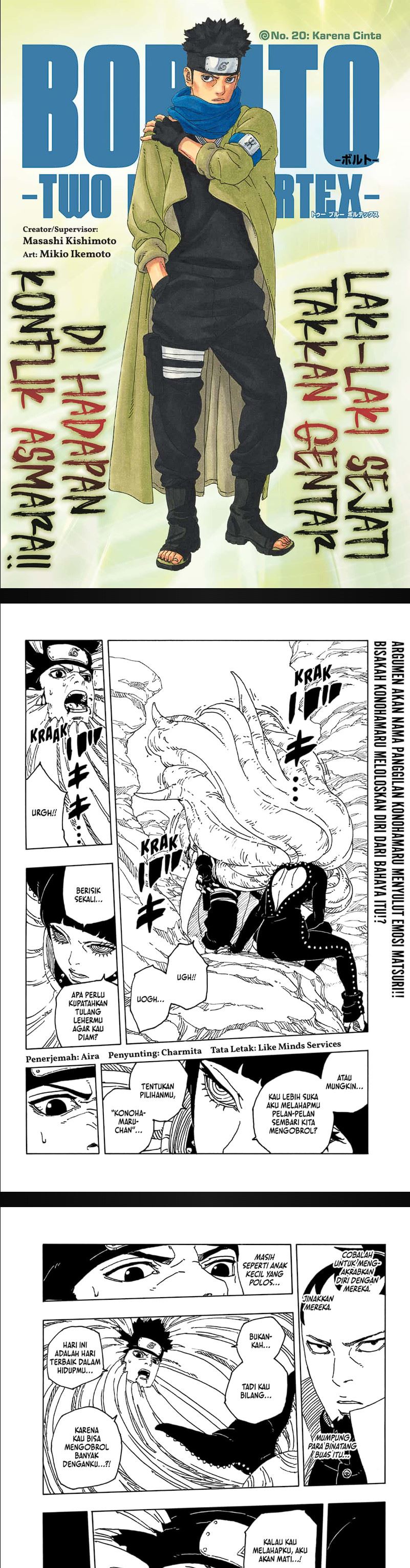 Boruto: Two Blue Vortex Chapter 20 page 0