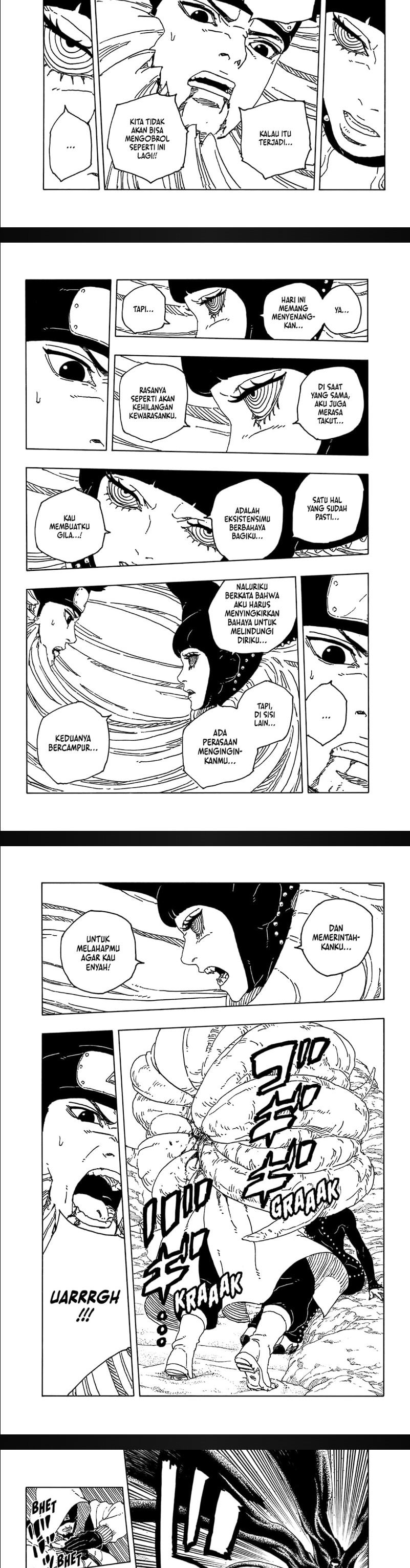 Boruto: Two Blue Vortex Chapter 20 page 1