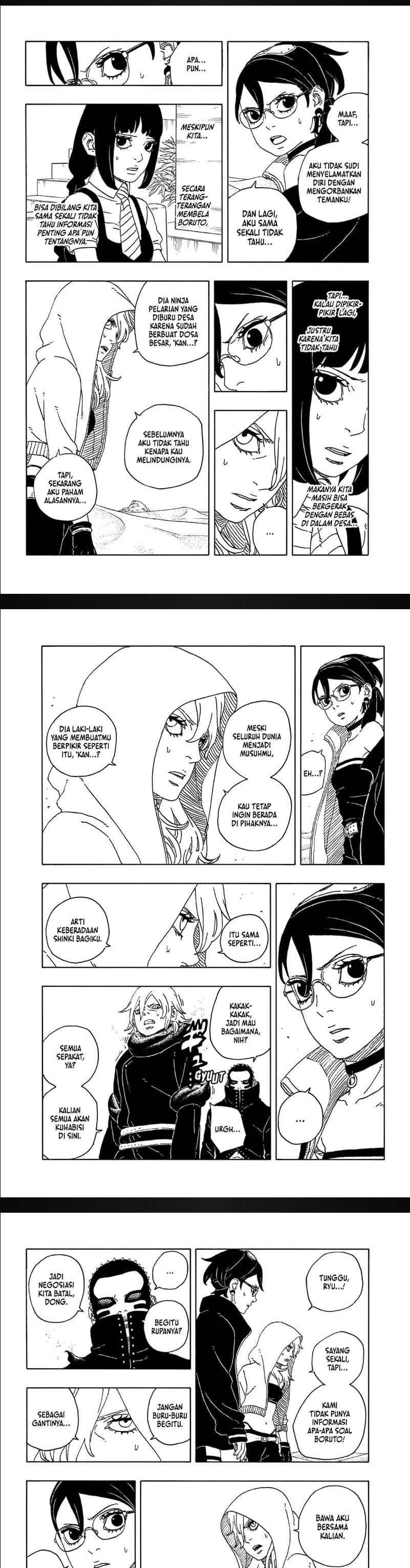 Boruto: Two Blue Vortex Chapter 20 page 5