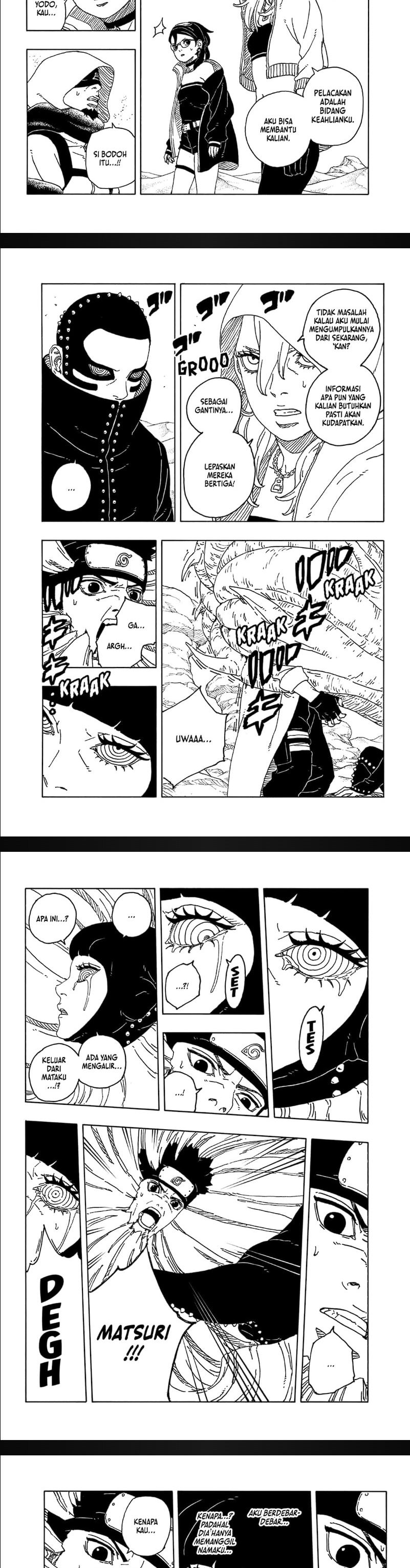 Boruto: Two Blue Vortex Chapter 20 page 6