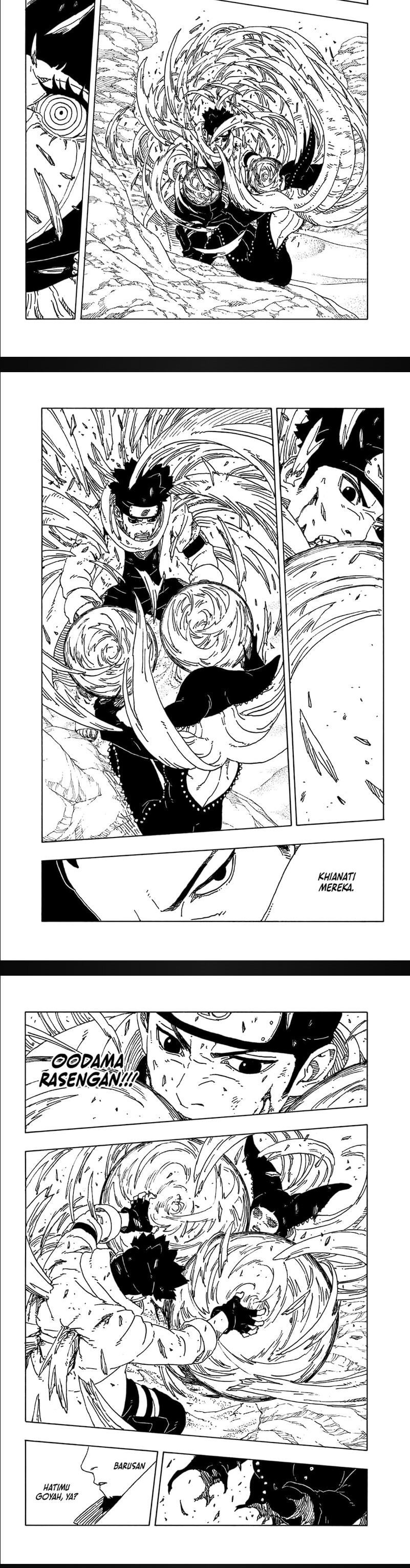 Boruto: Two Blue Vortex Chapter 20 page 9