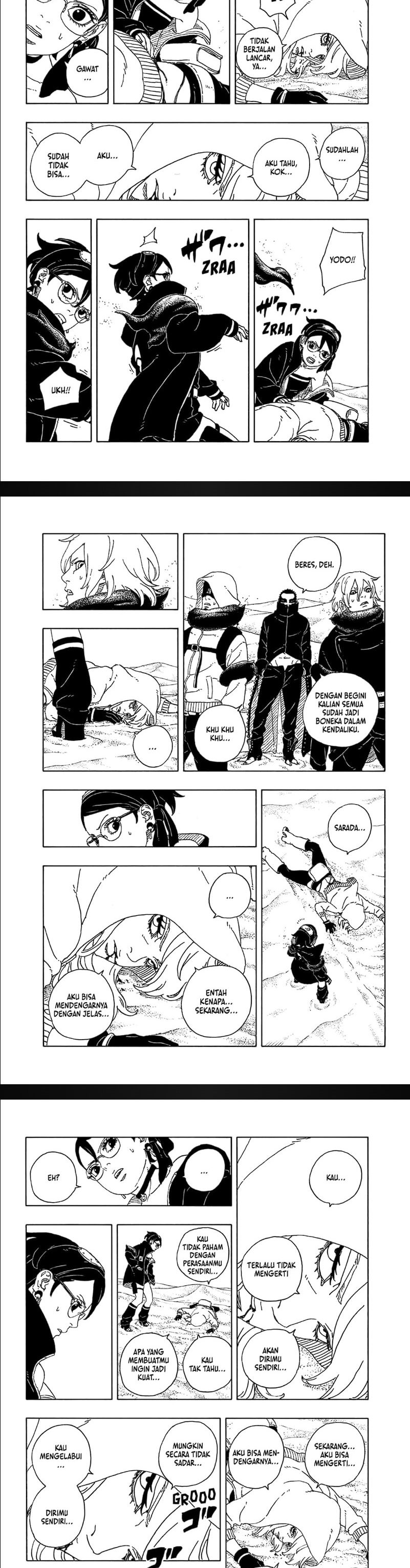 Boruto: Two Blue Vortex Chapter 20 page 12