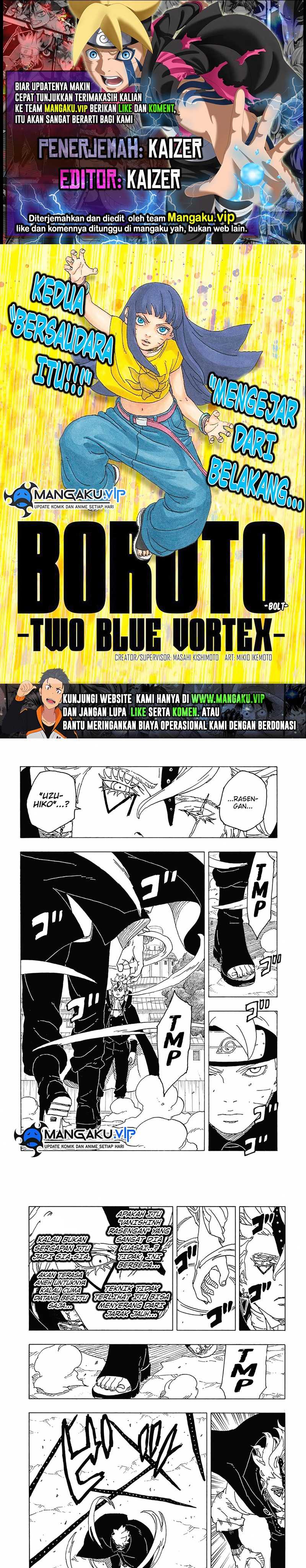 Boruto: Two Blue Vortex Chapter 3 page 0