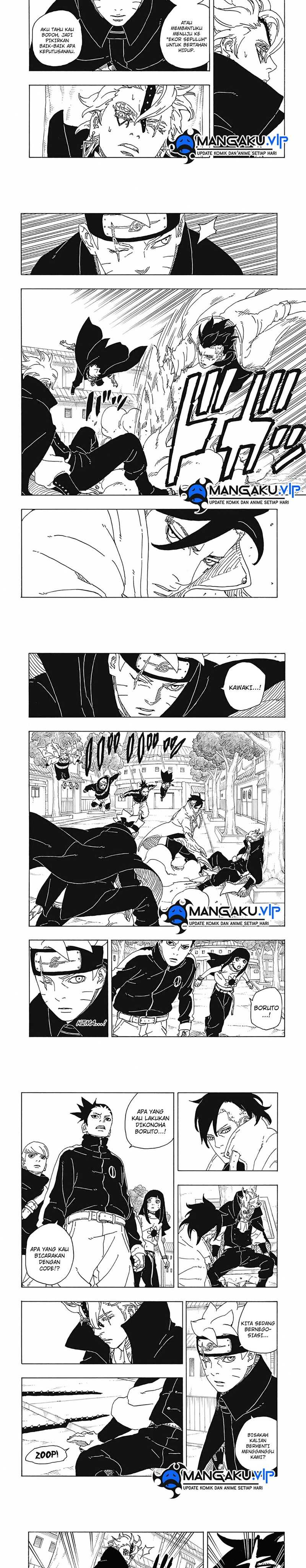 Boruto: Two Blue Vortex Chapter 3 page 8