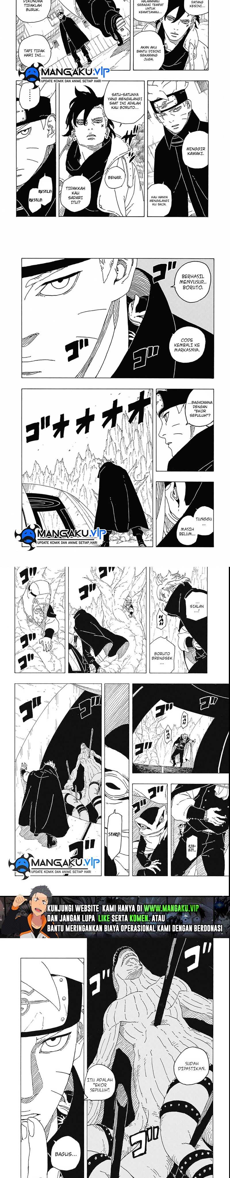 Boruto: Two Blue Vortex Chapter 3 page 11