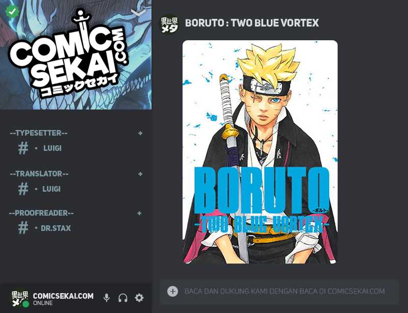 Boruto: Two Blue Vortex Chapter 4 page 0