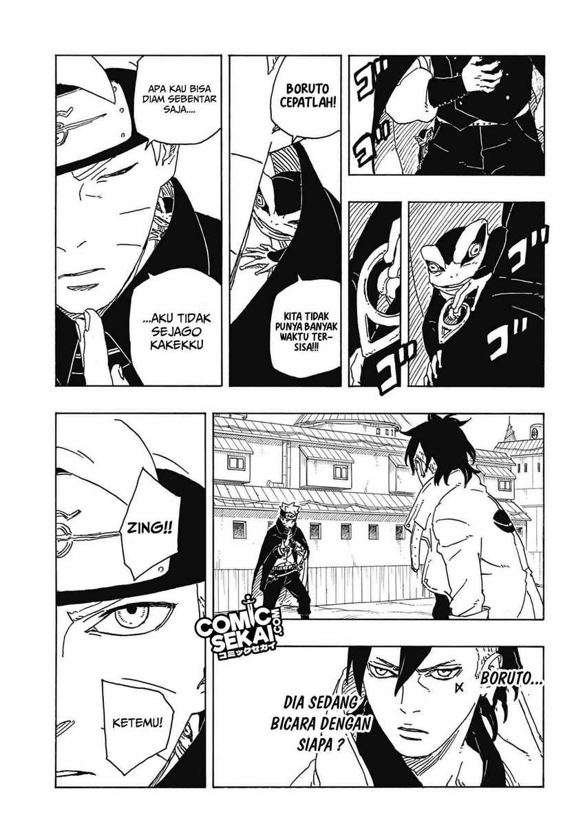 Boruto: Two Blue Vortex Chapter 4 page 3