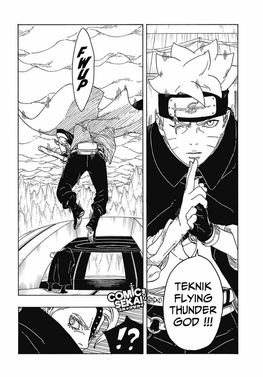 Boruto: Two Blue Vortex Chapter 4 page 4