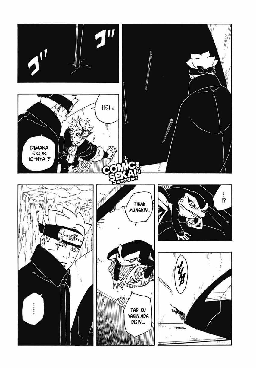 Boruto: Two Blue Vortex Chapter 4 page 6