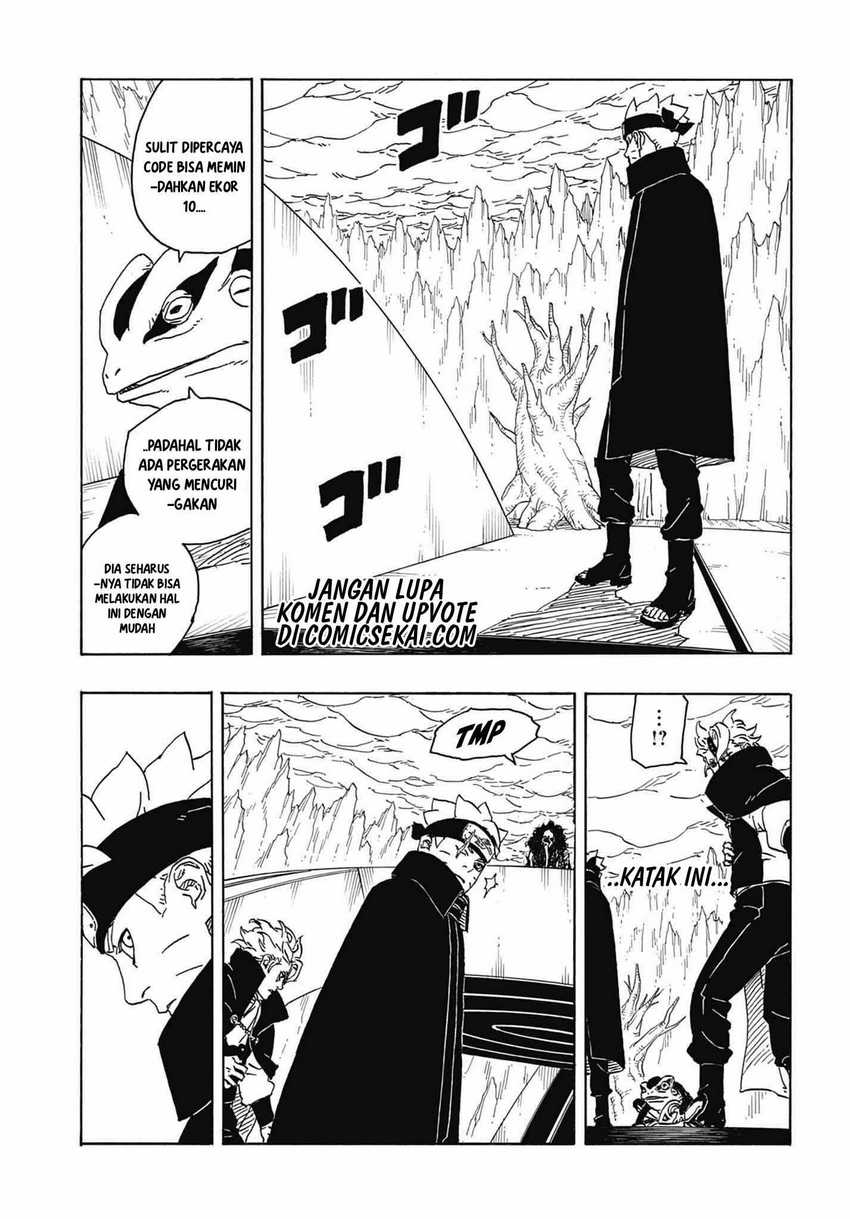 Boruto: Two Blue Vortex Chapter 4 page 7