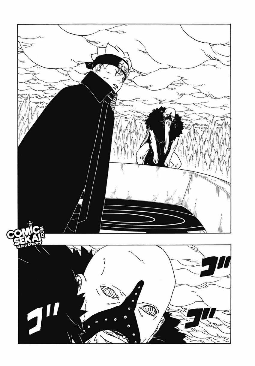 Boruto: Two Blue Vortex Chapter 4 page 8