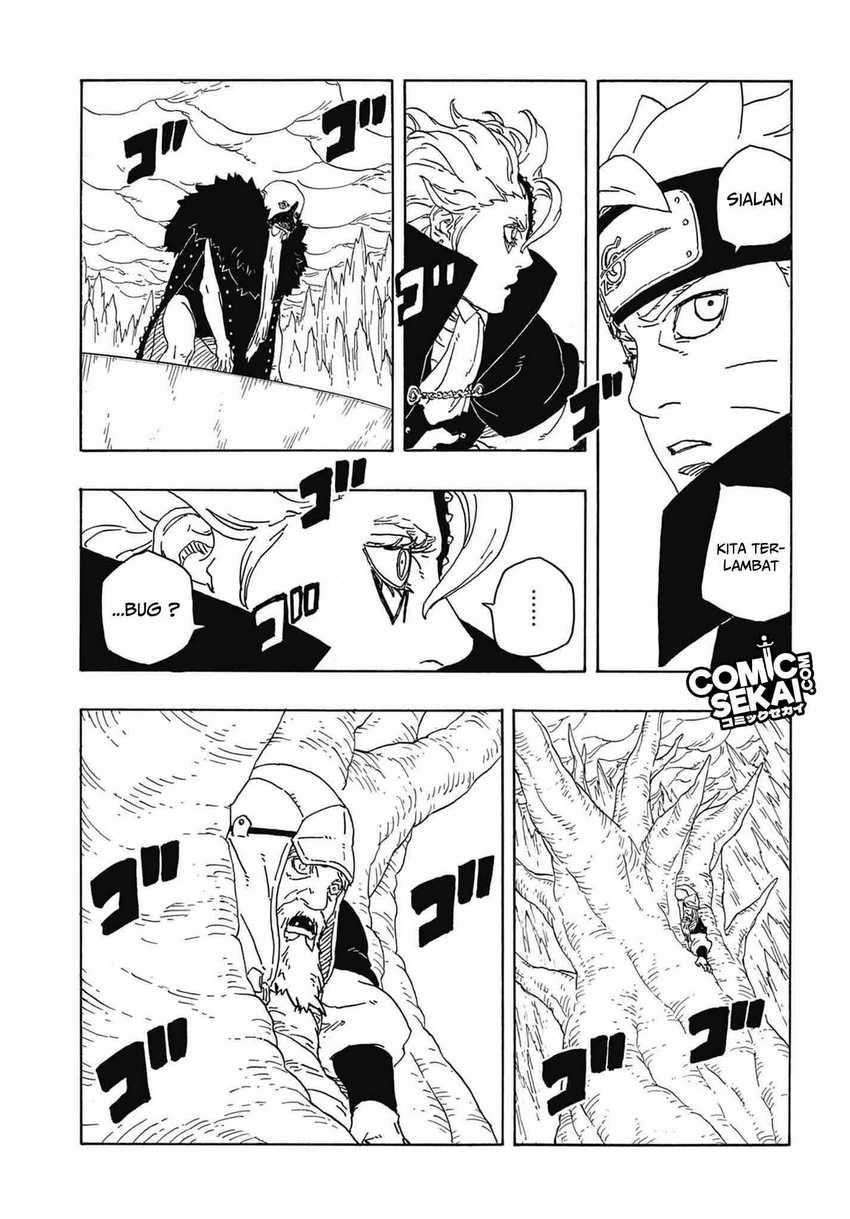 Boruto: Two Blue Vortex Chapter 4 page 9