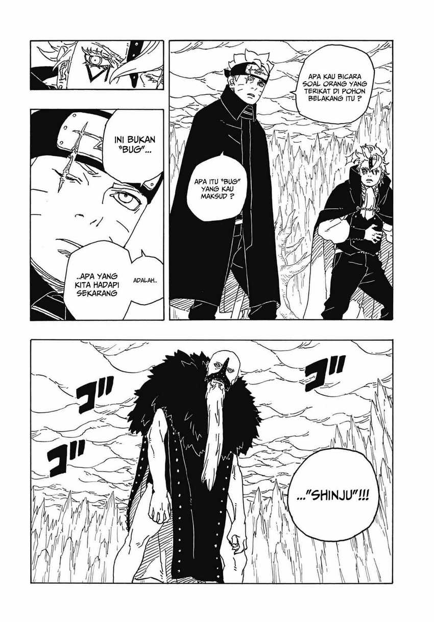 Boruto: Two Blue Vortex Chapter 4 page 10