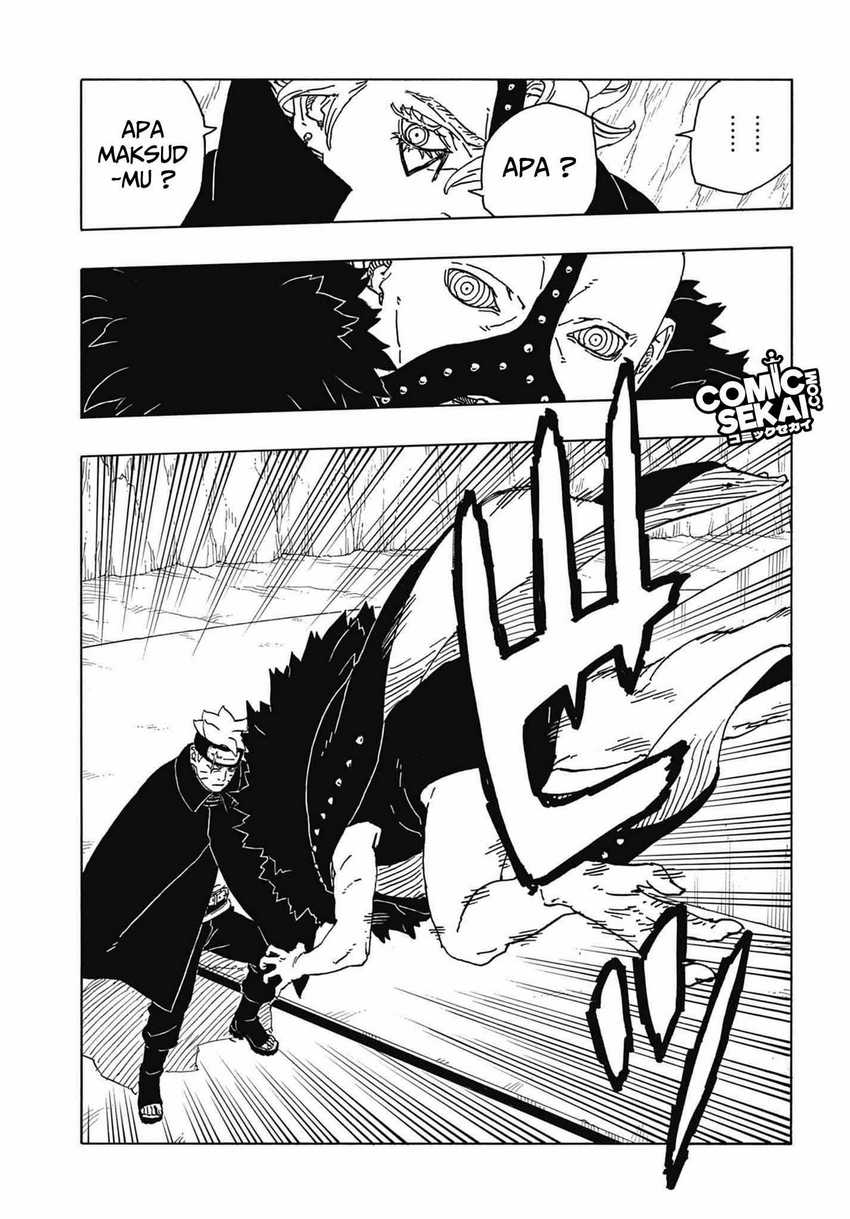 Boruto: Two Blue Vortex Chapter 4 page 11
