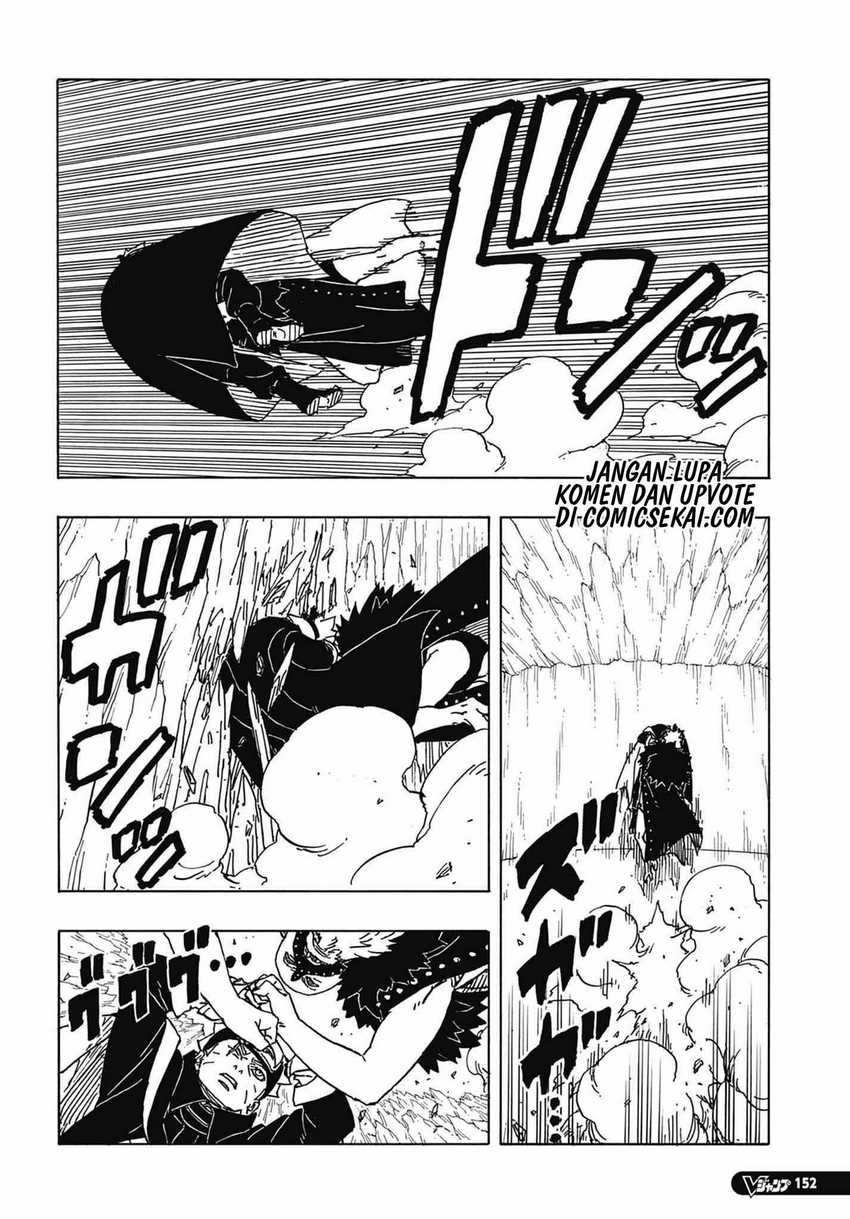 Boruto: Two Blue Vortex Chapter 4 page 12