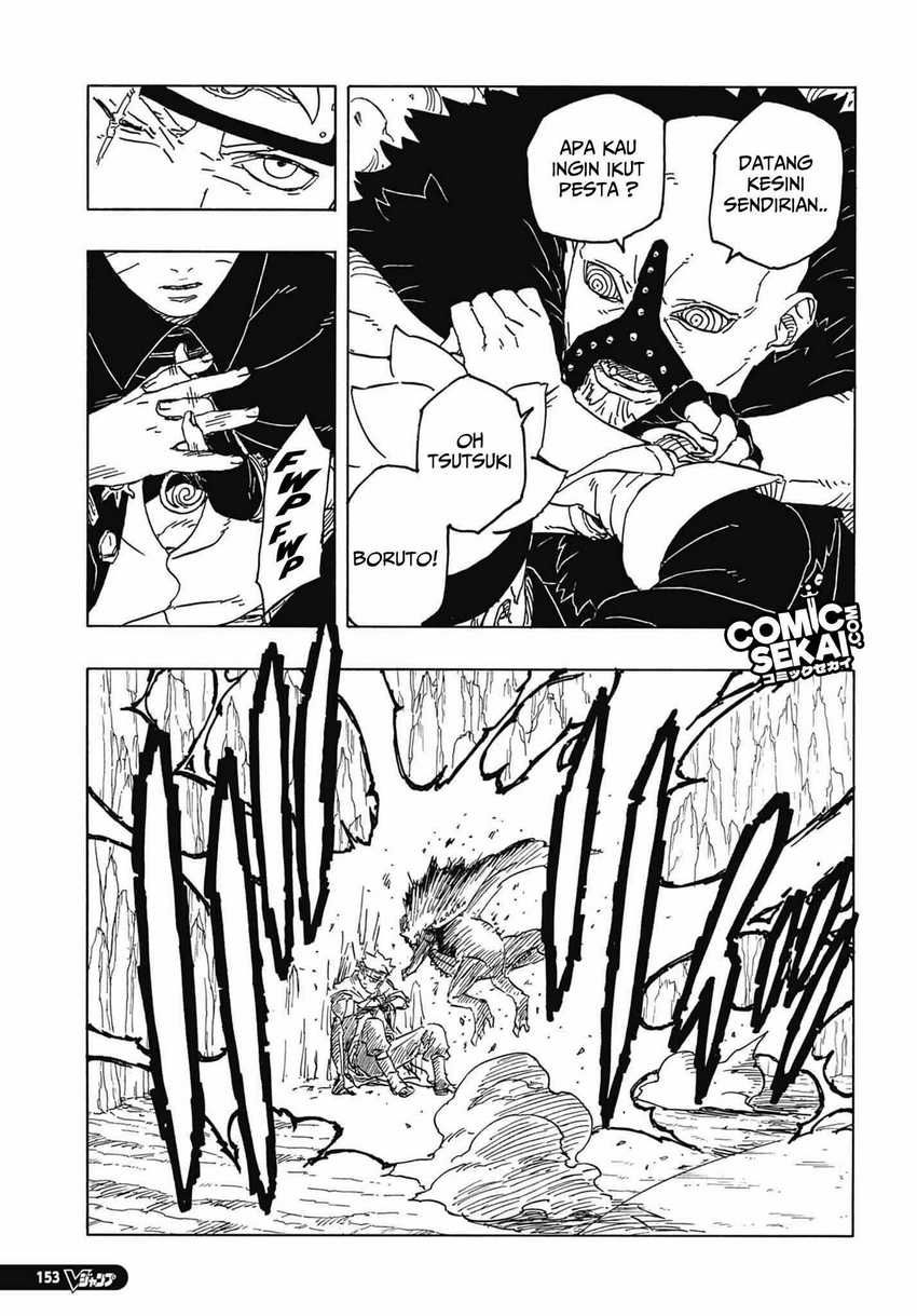 Boruto: Two Blue Vortex Chapter 4 page 13