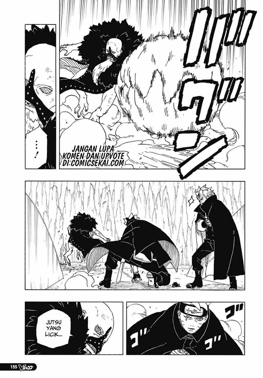 Boruto: Two Blue Vortex Chapter 4 page 15