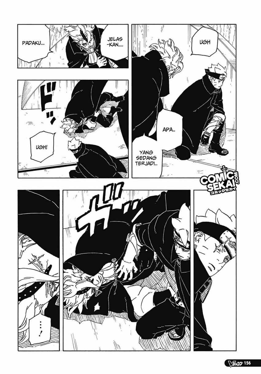 Boruto: Two Blue Vortex Chapter 4 page 16
