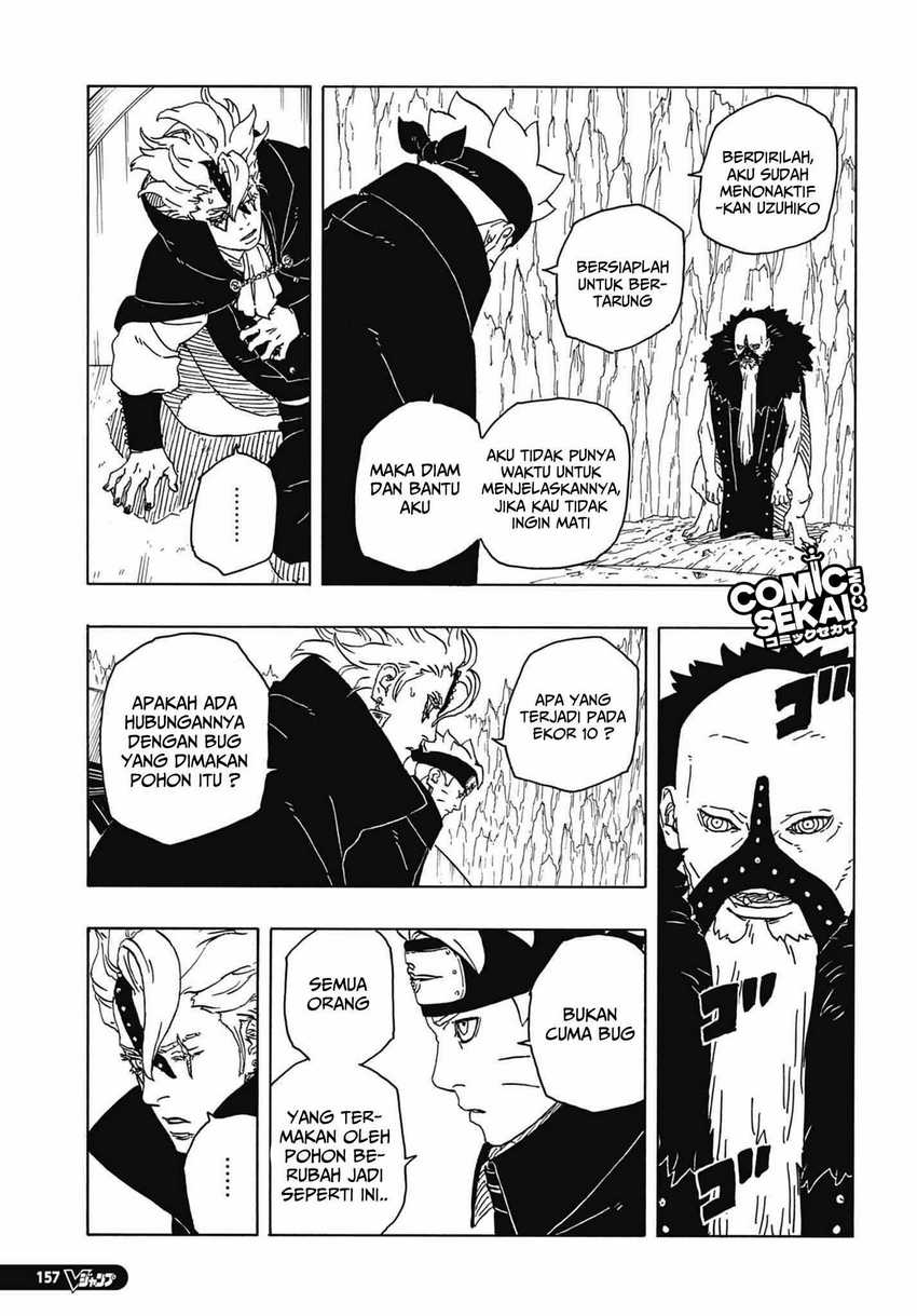 Boruto: Two Blue Vortex Chapter 4 page 17