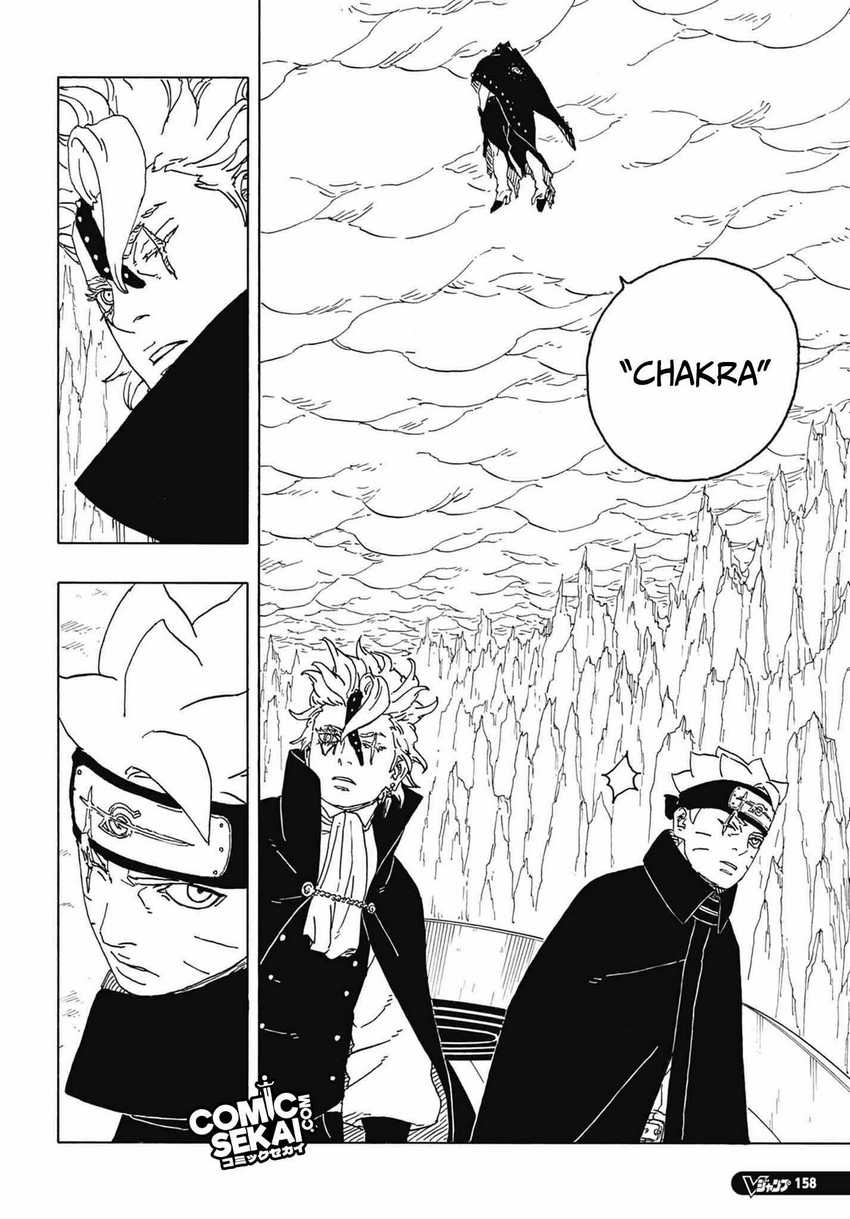 Boruto: Two Blue Vortex Chapter 4 page 18