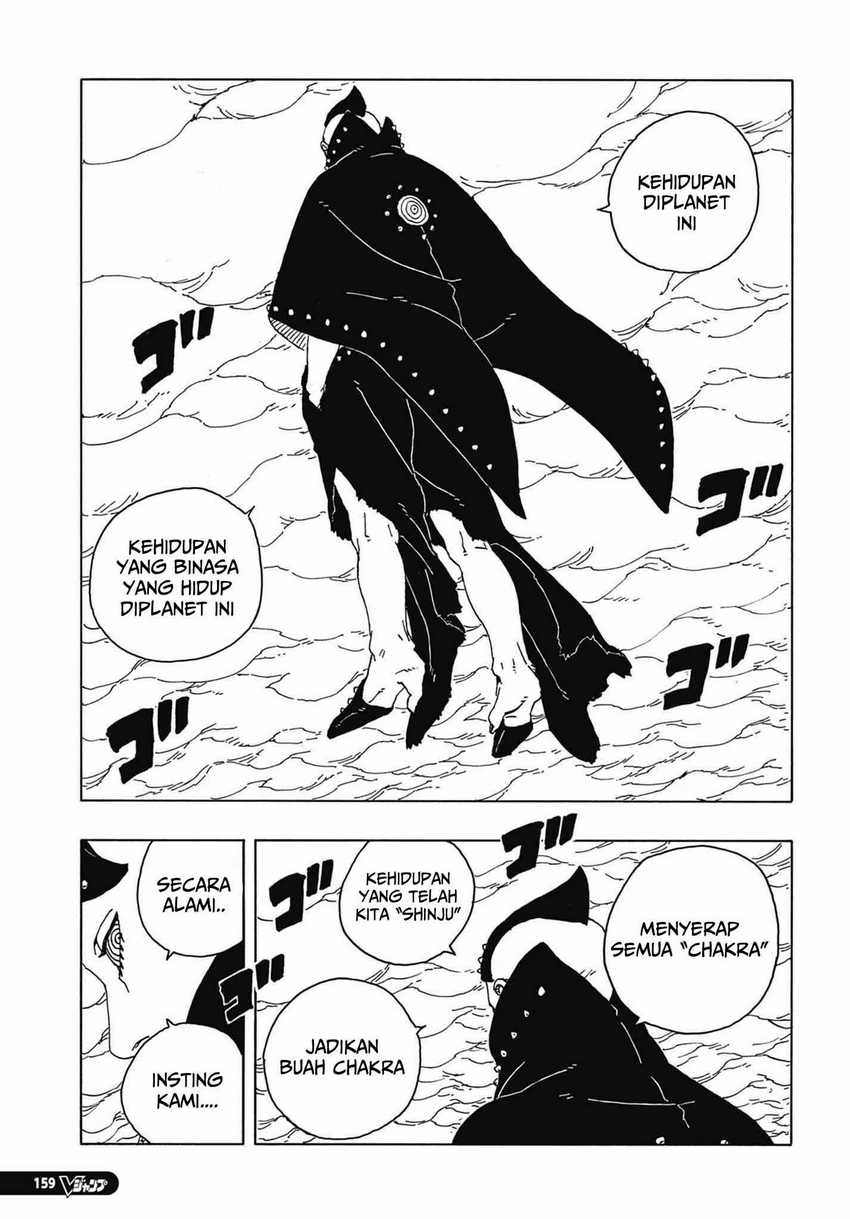 Boruto: Two Blue Vortex Chapter 4 page 19
