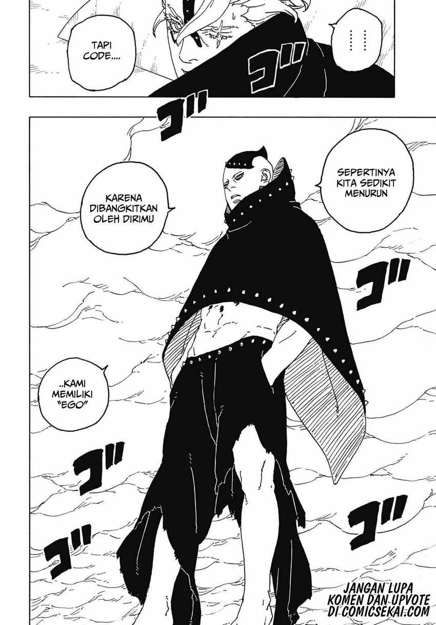 Boruto: Two Blue Vortex Chapter 4 page 20