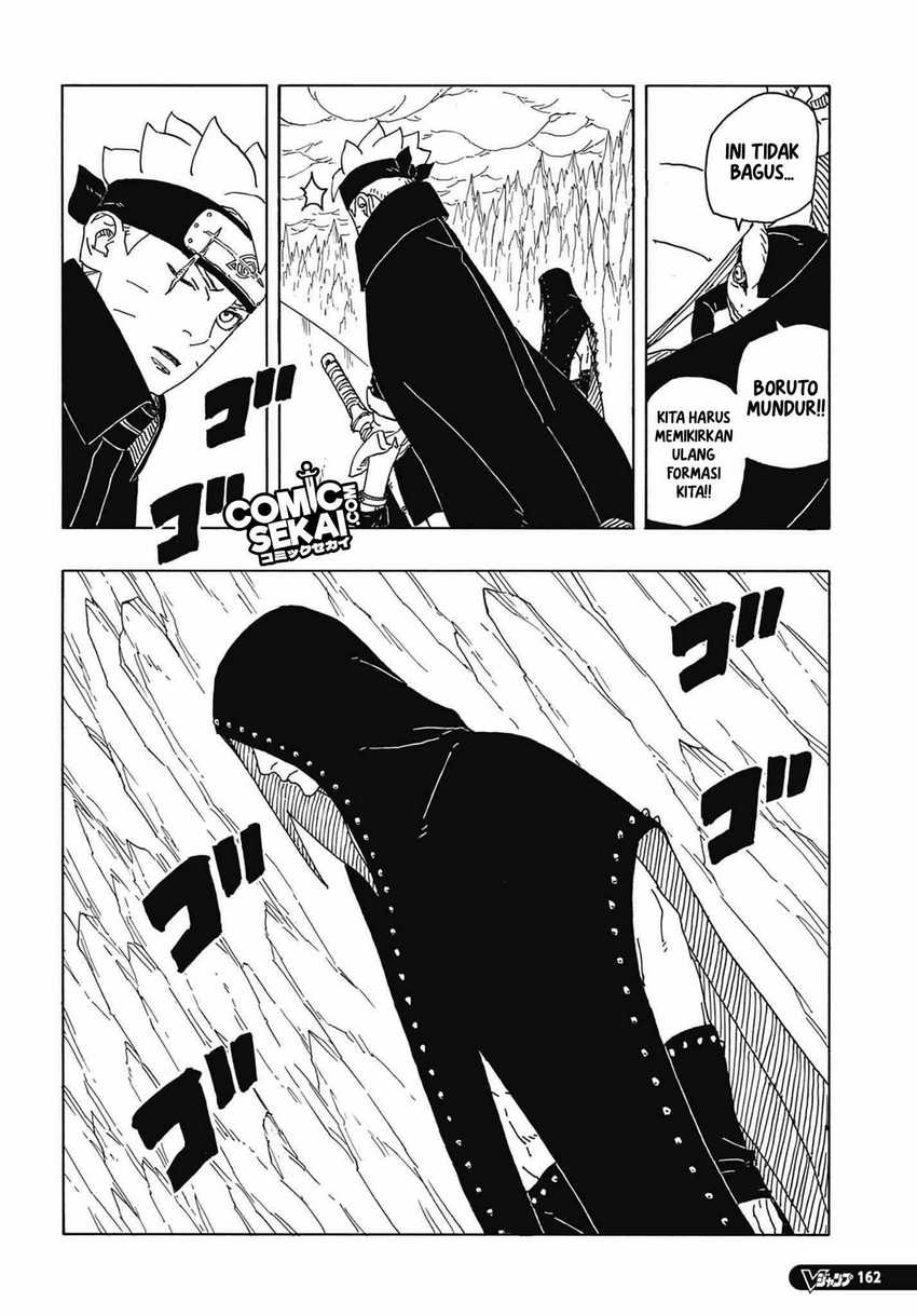 Boruto: Two Blue Vortex Chapter 4 page 22