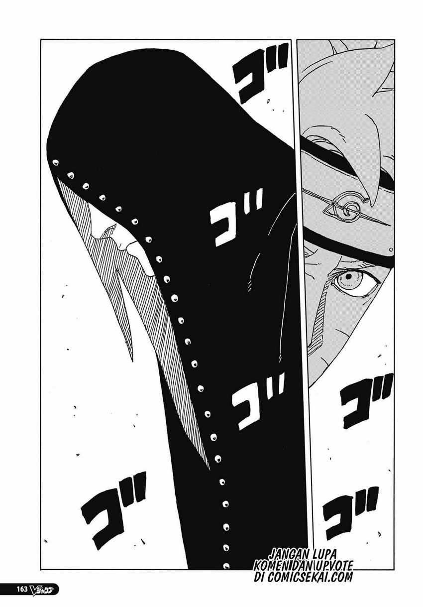 Boruto: Two Blue Vortex Chapter 4 page 23