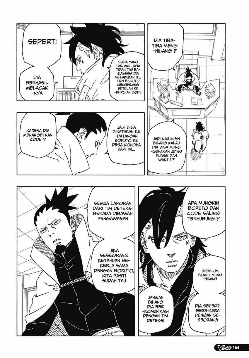Boruto: Two Blue Vortex Chapter 4 page 24