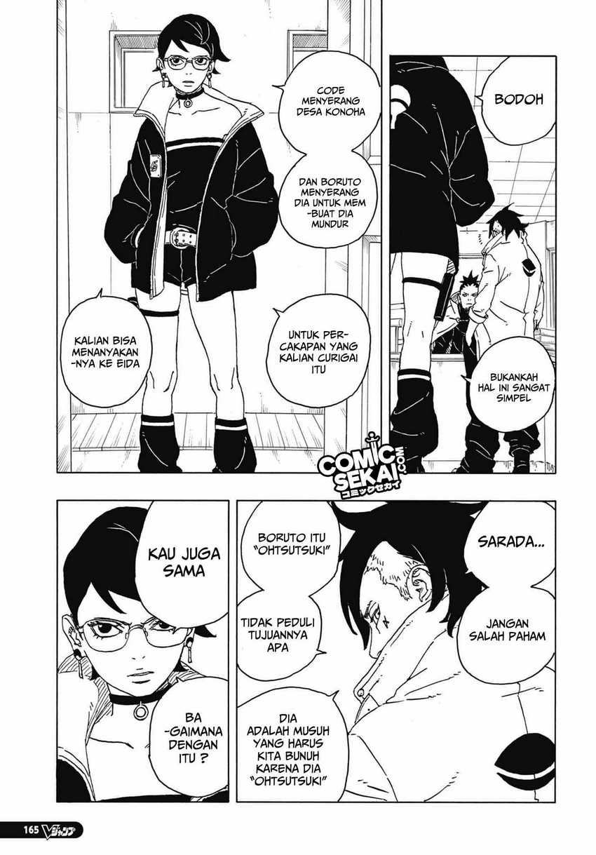 Boruto: Two Blue Vortex Chapter 4 page 25